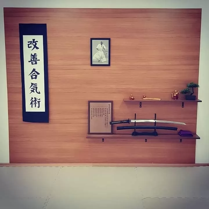 Dojo